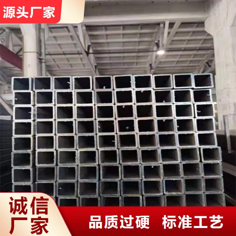 ​厚壁方管可靠的商家严格把关质量放心