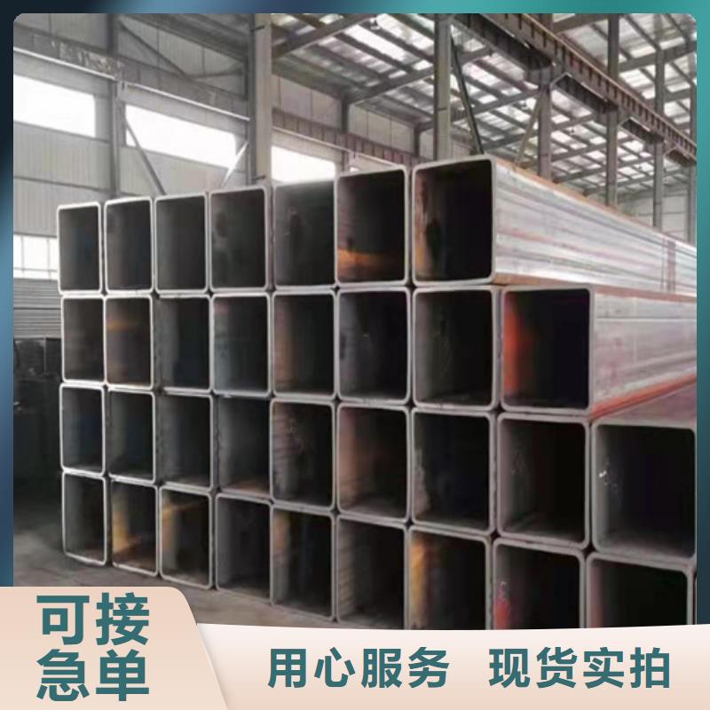 厚壁方管参数本地生产厂家