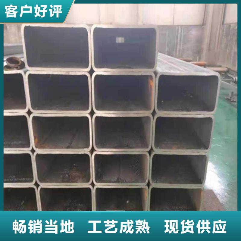 大规模方管生产厂家生产厂家