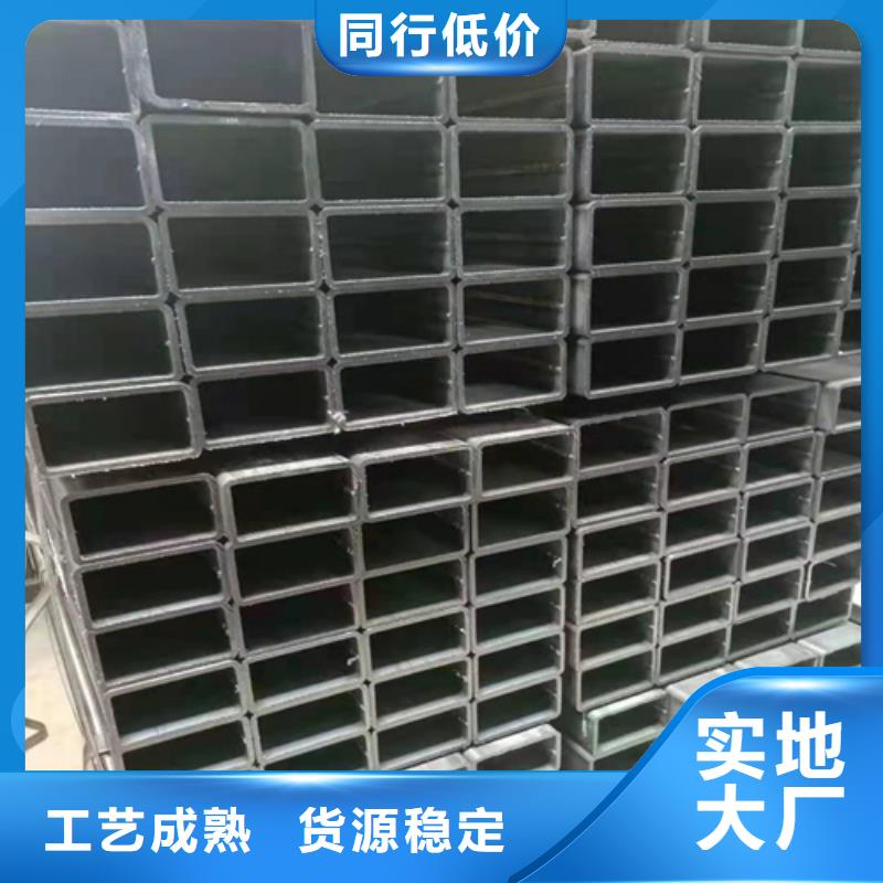 
冷弯高频矩形管
好货不贵大厂生产品质