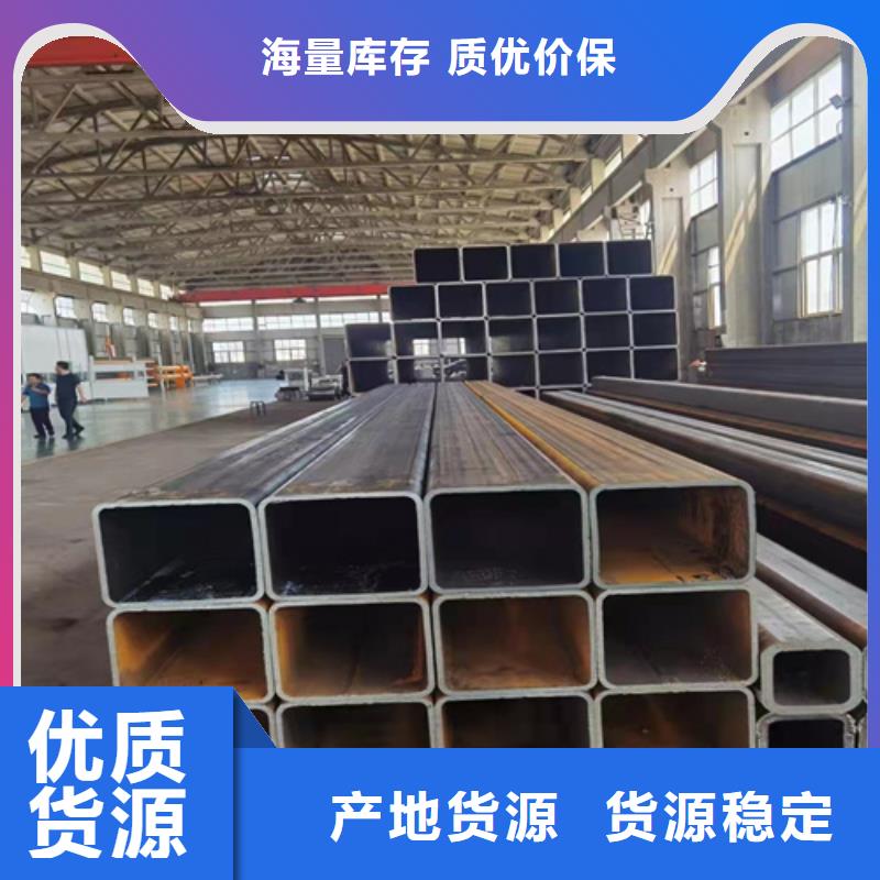250*150*12黑铁方管-本地厂家工艺精细质保长久