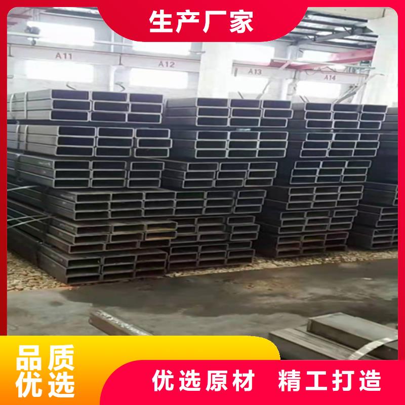 普碳钢矩形管制造厂商厂家直销值得选择