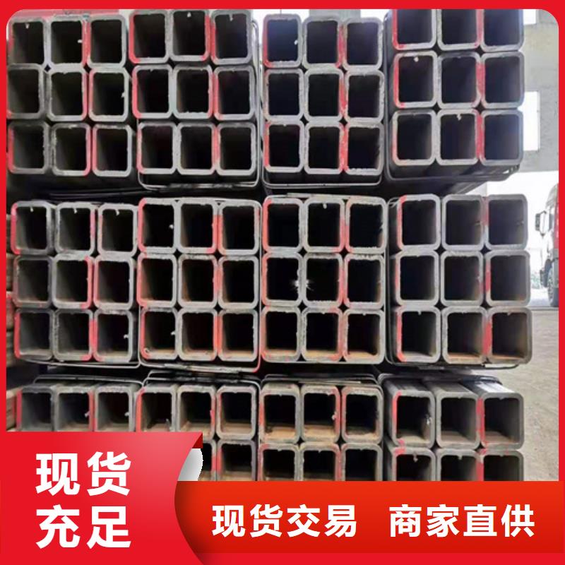 卖
大口径矩形管的销售厂家优选货源