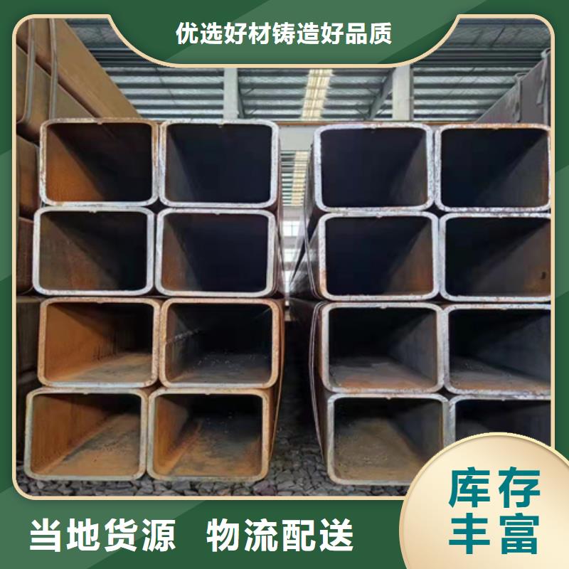 
冷拔冷拉方管热销货源本地品牌
