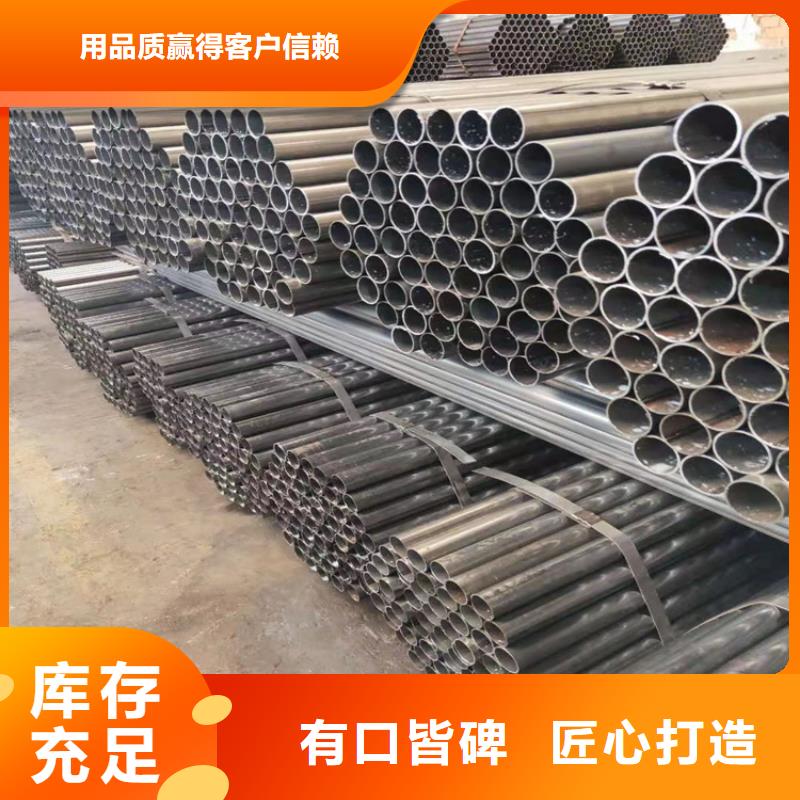 考登钢管终身质保经销商