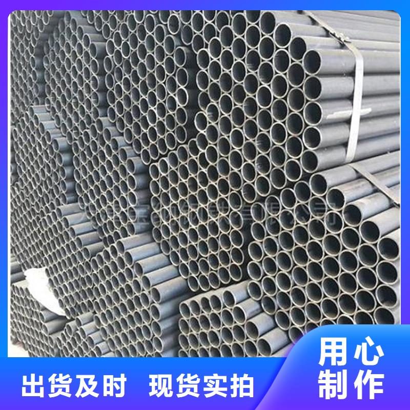 考登钢管来样定制经销商