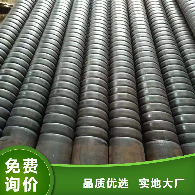 ND管定制供您所需