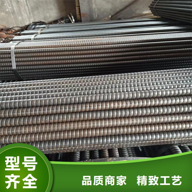考登钢管全国发货本地货源