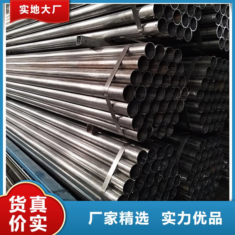 考登钢管品牌厂家商家直供