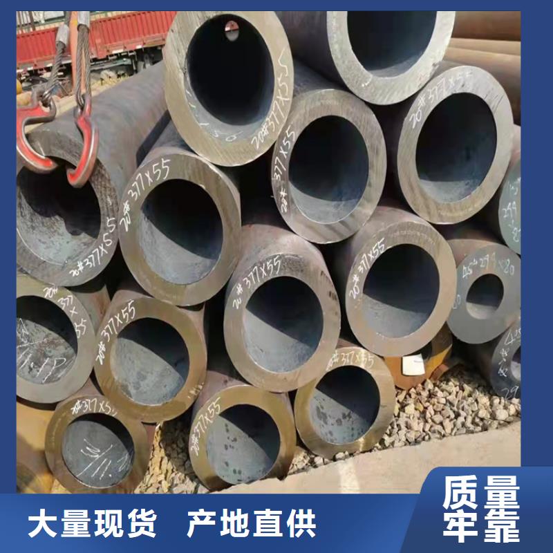 ##12cr1movg高压锅炉管无缝管源头厂家##有限集团工期短发货快