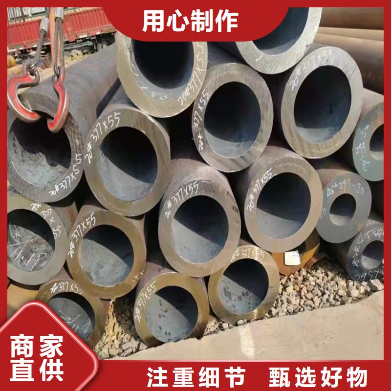 批发20G无缝锅炉管的批发商客户好评