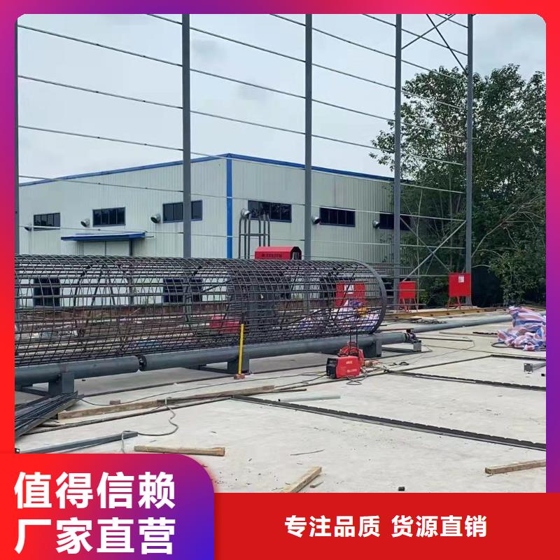 钢筋笼滚笼机-钢筋笼滚笼机出货快同城货源
