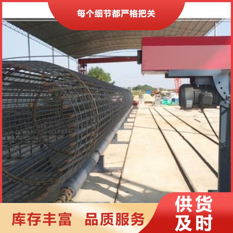 绕筋机价格公司欢迎您用心做品质