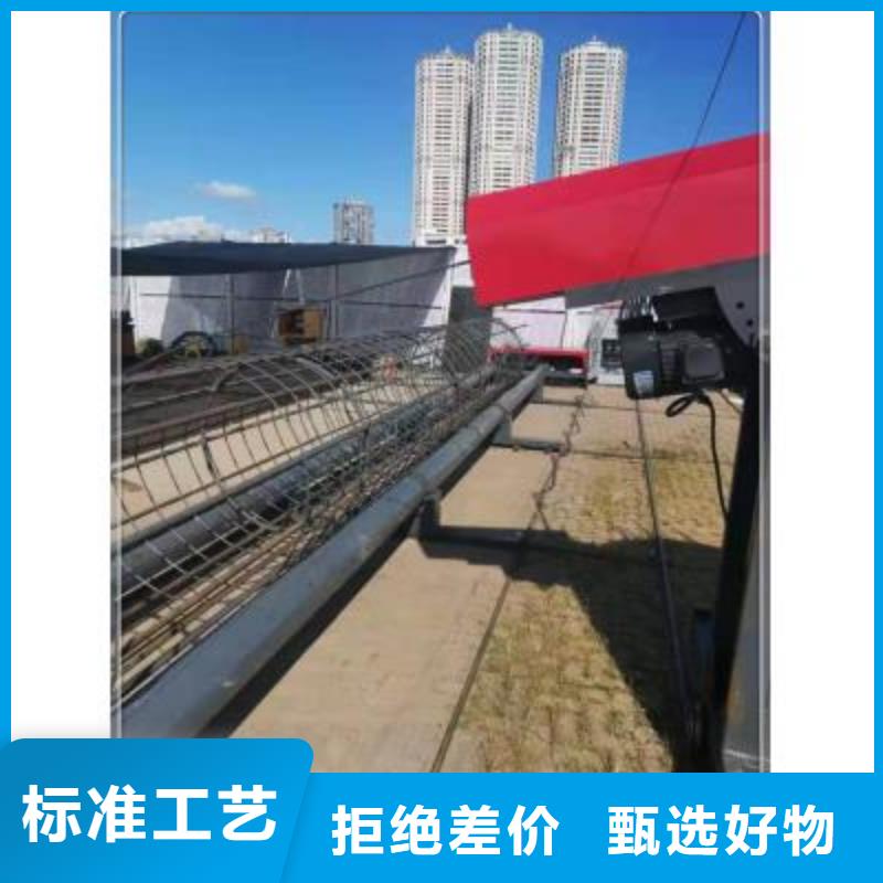 
立式钢筋弯曲中心企业-实力雄厚高质量高信誉
