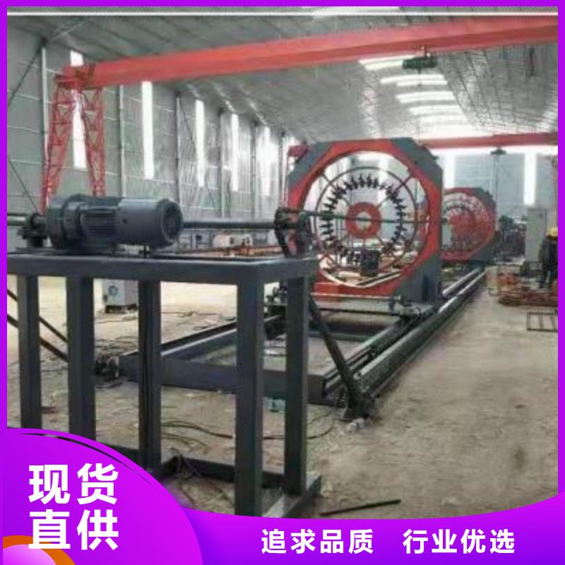
钢筋笼绕笼机、
钢筋笼绕笼机现货直销用心制造