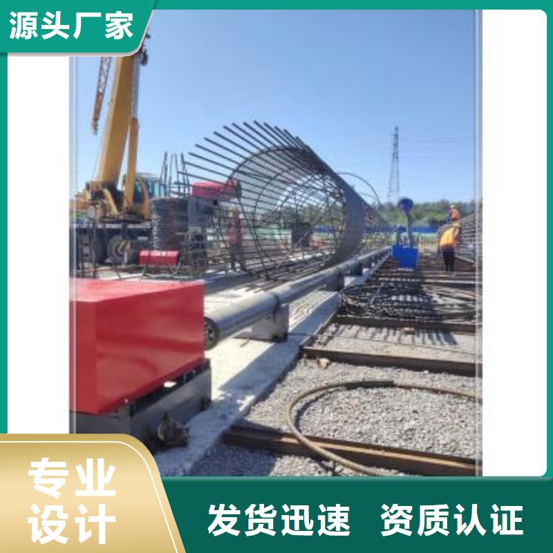 /FK12895239.html