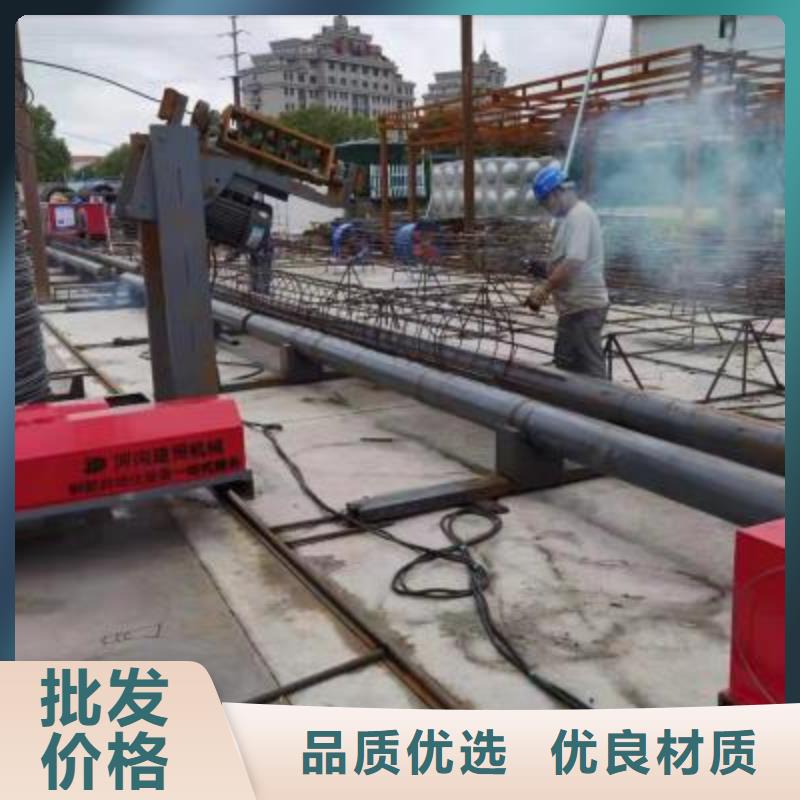 【
钢筋笼绕丝机】厂家欢迎来电咨询
