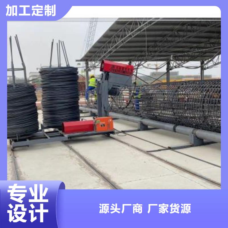 钢筋笼缠绕机优良品质当地货源