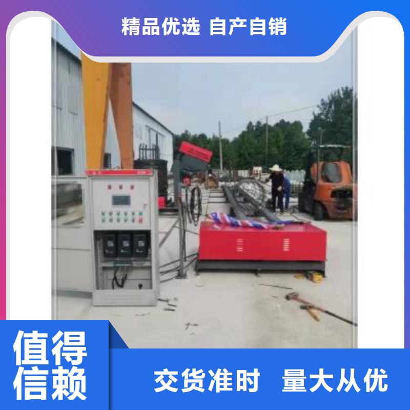 
钢筋笼成型机
安装指导货源充足