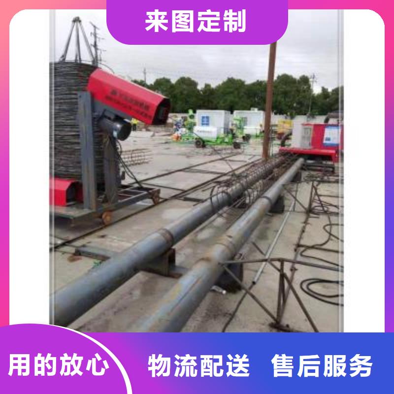 
钢筋笼绕丝机采购找口碑厂家设计制造销售服务一体
