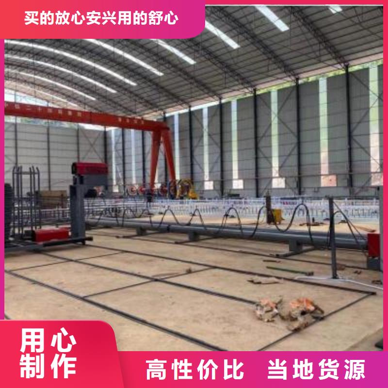 
钢筋笼成型机
来电咨询从厂家买售后有保障