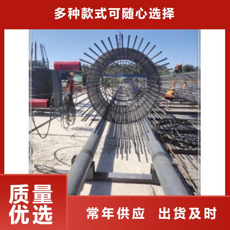 有现货的钢筋笼绕筋机供货商同城生产厂家