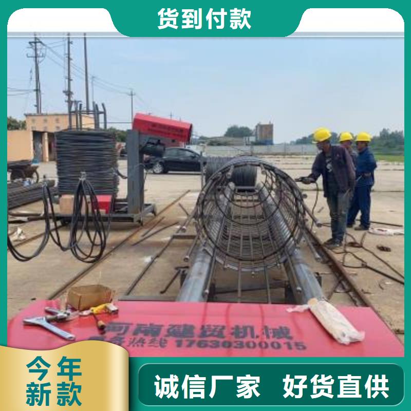 
钢筋笼绕丝机售后无忧大厂厂家精选