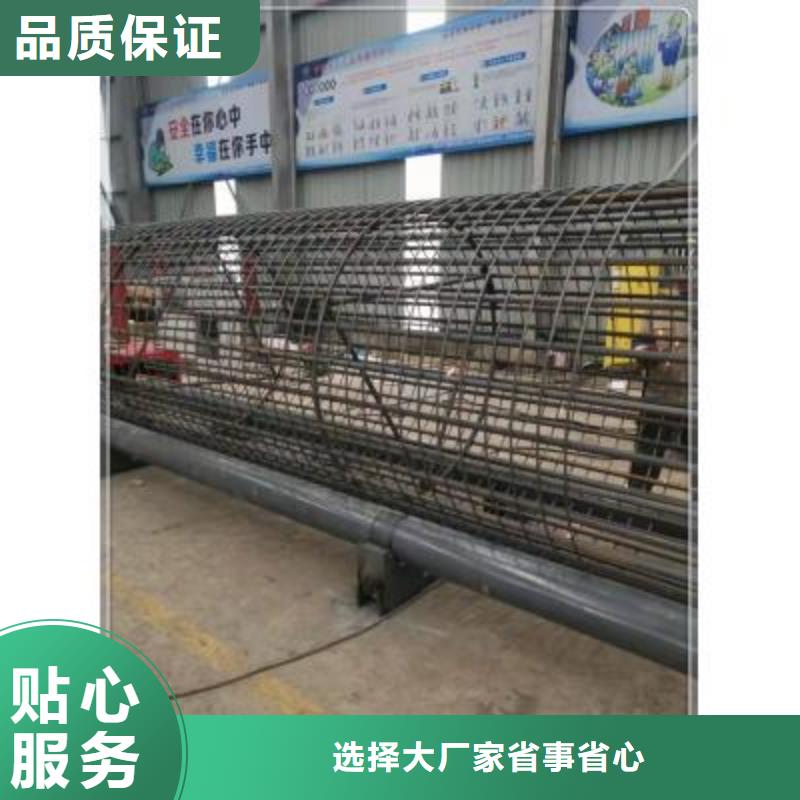 
钢筋笼绕笼机先考察在购买匠心工艺
