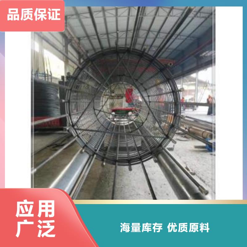 #钢筋笼绕筋机#选择我们放心购