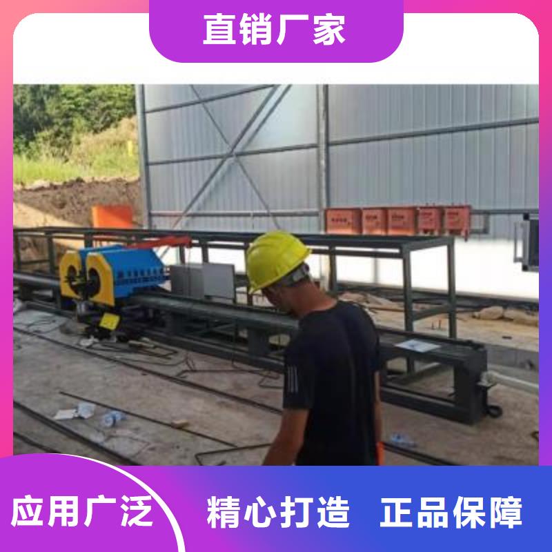 钢筋弯曲中心生产厂家质量上乘