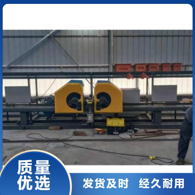 
数控钢筋弯曲机
价格质量不佳尽管来找我