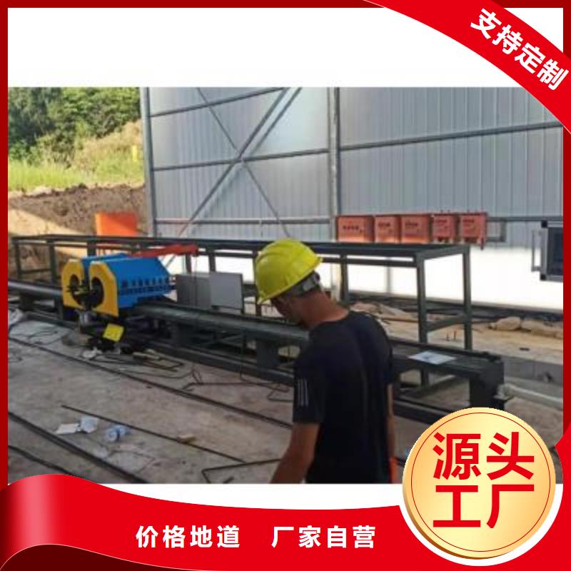 数控钢筋弯曲中心源头工厂经销商