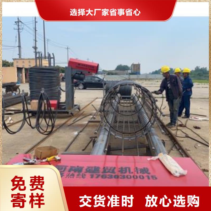 立式钢筋弯曲中心-制作精良敢与同行比质量