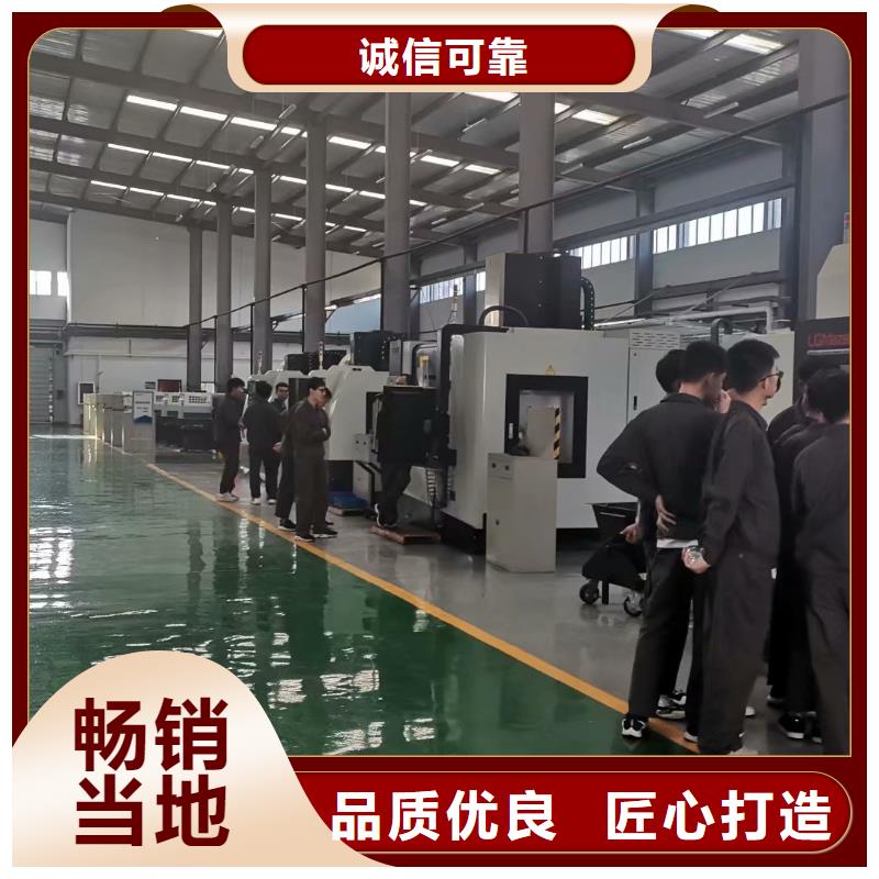 模具ug培训欢迎来电现货交易