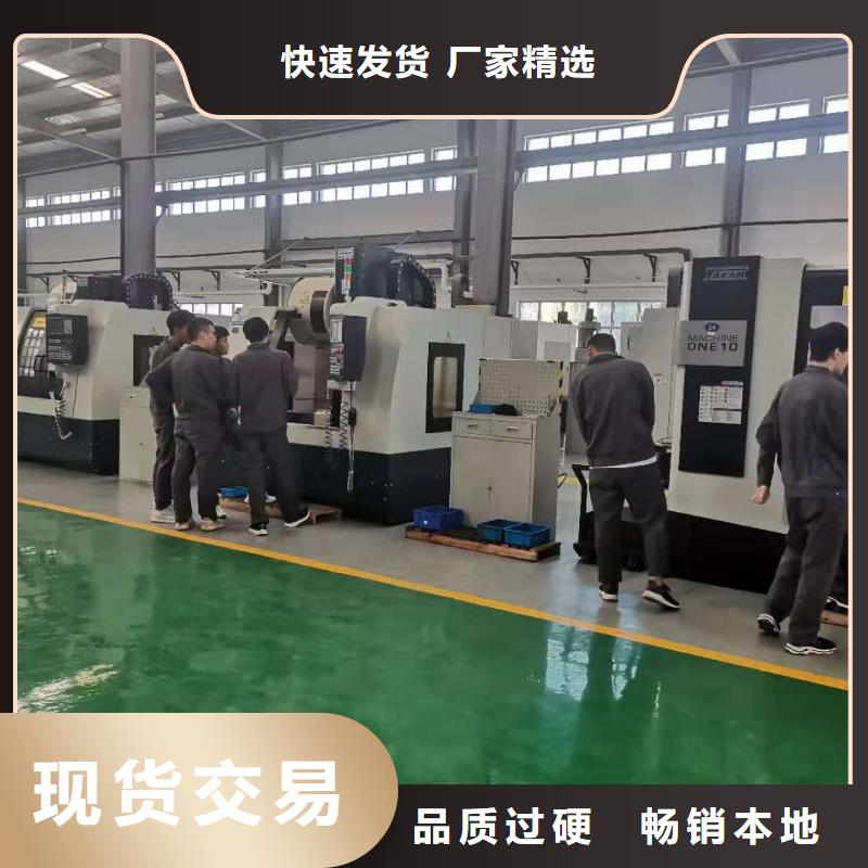 ug四轴联动编程培训没有时间限制品质做服务
