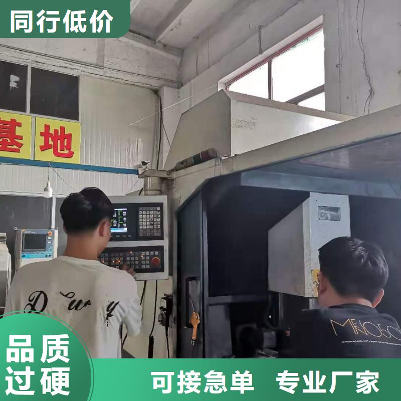 学数控就业前景好同城货源