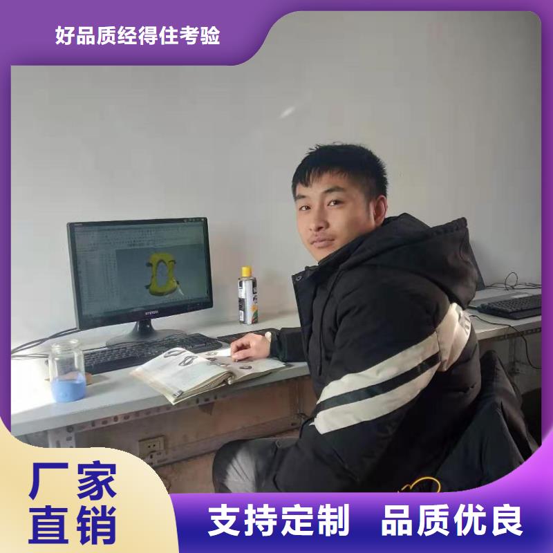 数控编程方法企业上门来招聘品质优良