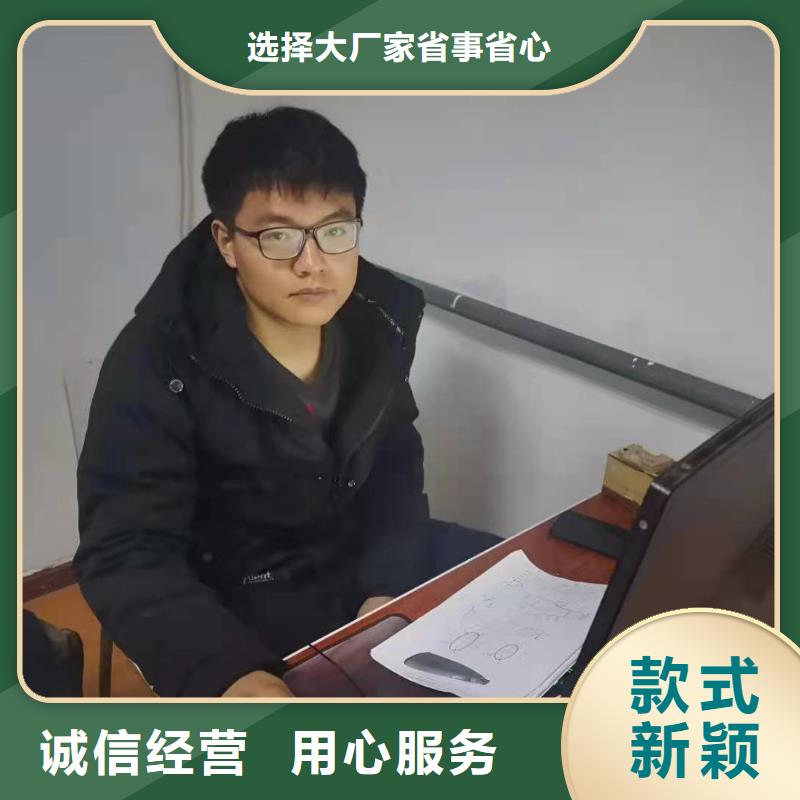 加工中心编程培训边加工边学习品质做服务