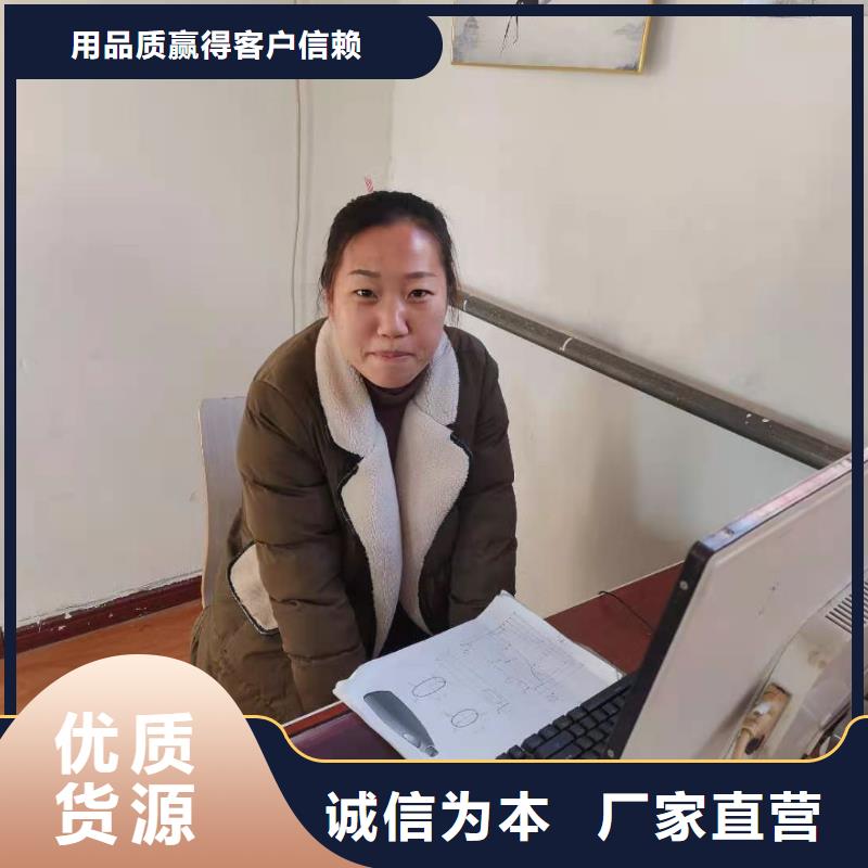 ug加工编程培训工厂模式讲课同城厂家