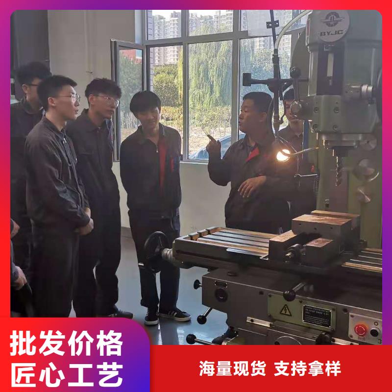 数控车床操作培训手把手教学本地供应商