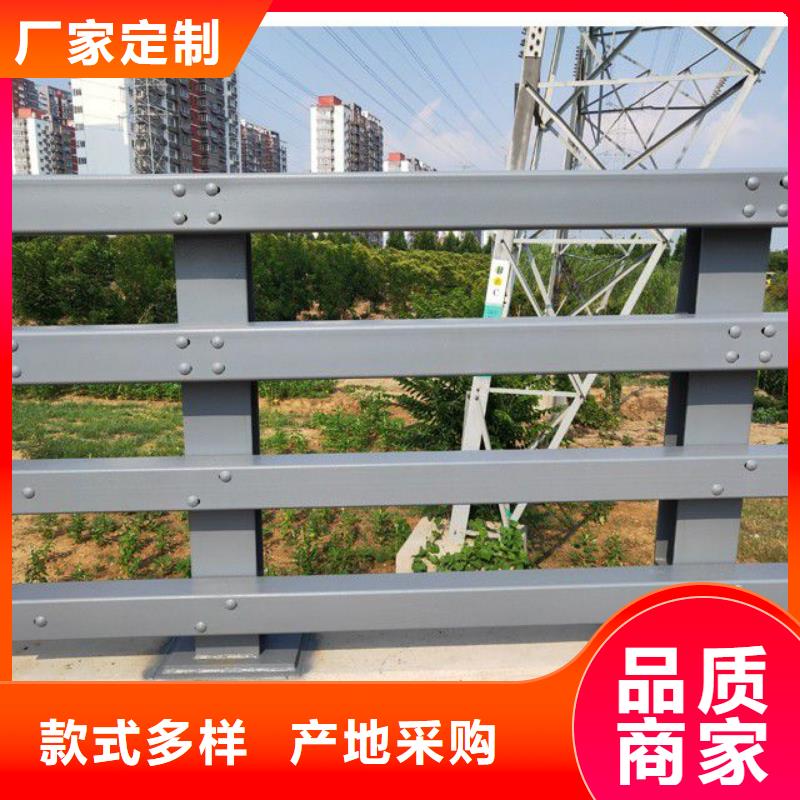 高铁护栏品质保证本地厂家