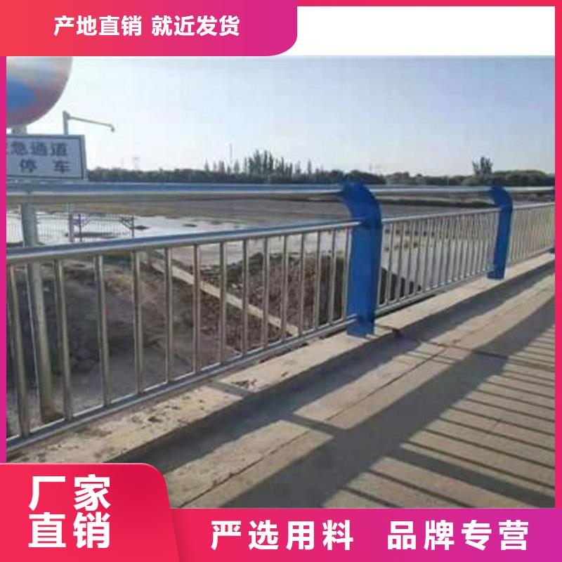不锈钢河道防护栏专注质量
2025已更新当地生产商