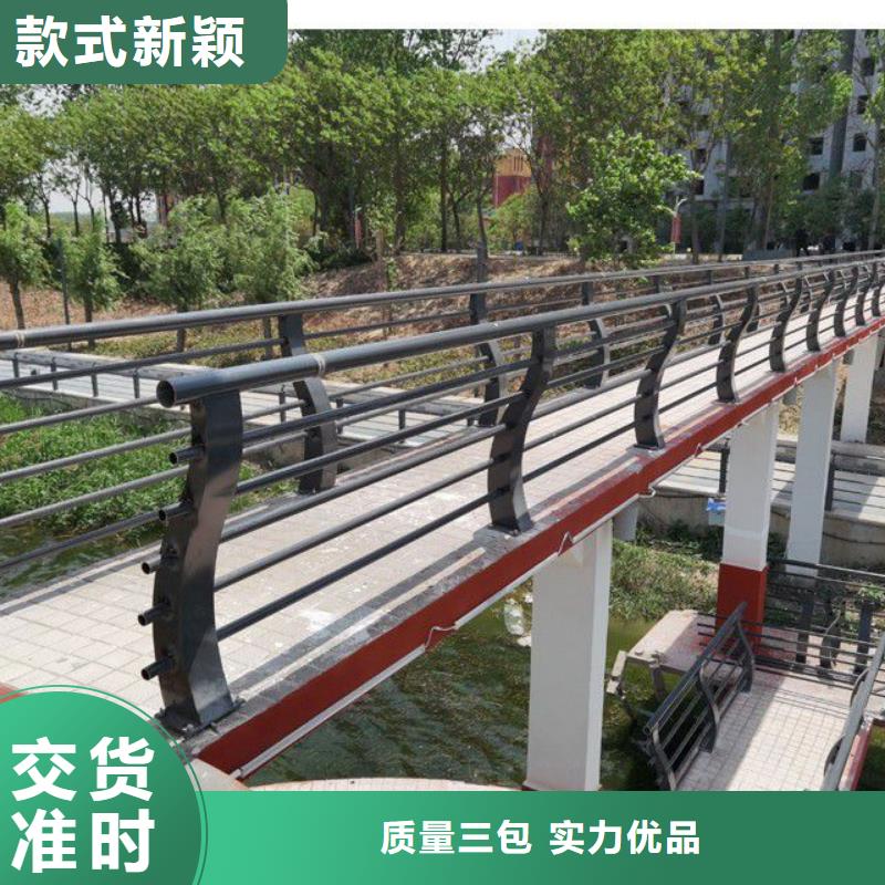 钢制河道防护护栏
厂家2025已更新本地公司
