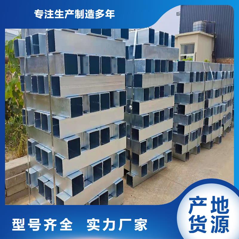 高速公路护栏品种齐全一个起售