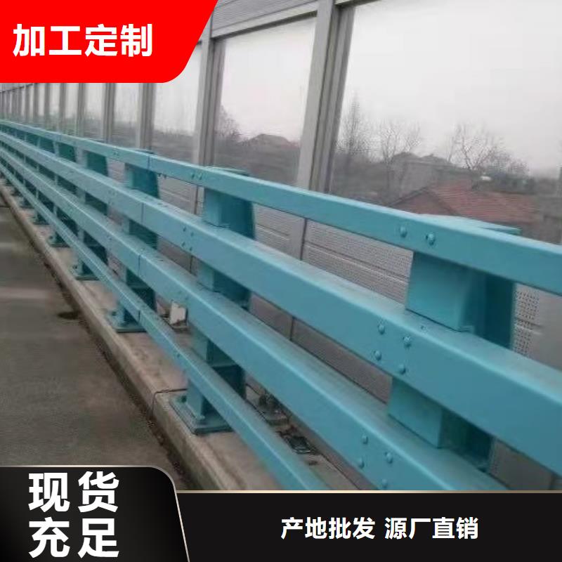 高速公路护栏、高速公路护栏厂家直销_大量现货品质信得过