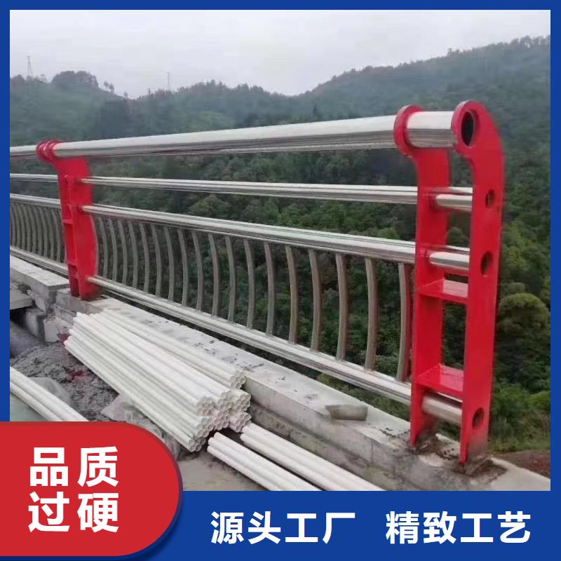 铝合金河道栏杆
厂联系方式
2025已更新同城品牌