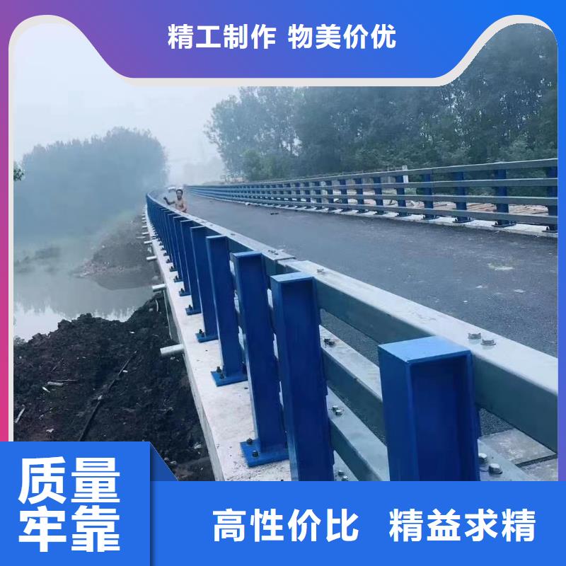 不锈钢复合管护栏施工队伍实力大厂家