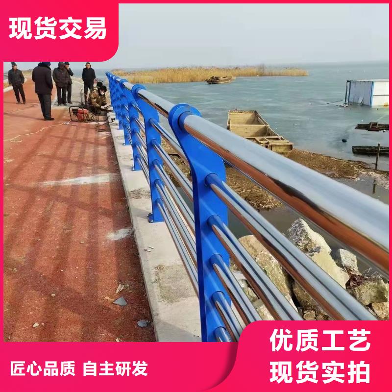 河道景观护栏电话报价大库存无缺货危机