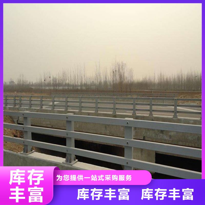 不锈钢桥梁护栏诚信厂家-品质保障货源直销