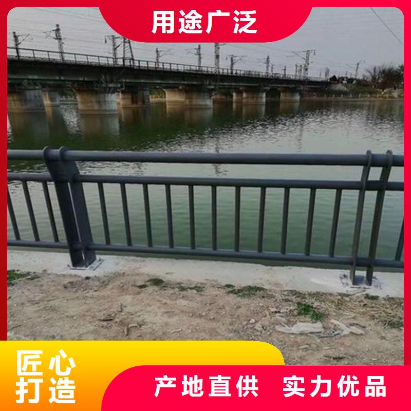 led灯光桥梁护栏厂家价格合理同城公司